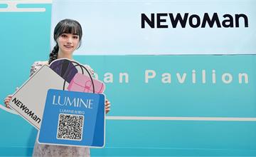 台灣人赴日最愛LUMINE購物中心ITF旅展登場！