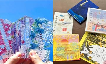 日本｜御朱印新手指南：收集方法、各式種類一次看！小心看完就入坑