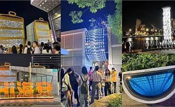 台南｜2024海安街道美術館：大型裝置藝術植入日常景觀，欣賞台南400年歷史