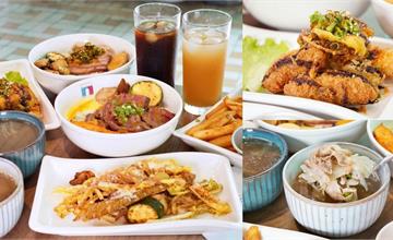 台中｜法丼FADONE-大墩店：絕對沒吃過～法式丼飯，結合法式元素的美味丼飯，全台獨家就在台中！