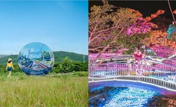 屏東｜精選7個車城景點！必訪看海美術館、夜宿海生館，絕美海景步道15分鐘就攻頂！