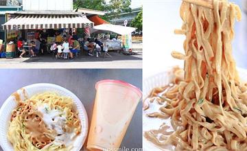 嘉義｜涼麵四味果汁：超過50年的老店，嘉義特有的白醋美乃滋涼麵