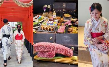台中｜山鯨本家．HONKE：夢幻A5和牛寶箱、財富自由吐司，味蕾的奢華饗宴！還能免費體驗和服、浴衣