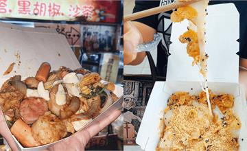 桃園｜10間中原夜市美食推薦：香腸炒米腸、鹹酥雞起司紅豆餅、手打軟Q麻糬，還有水果串燒、爆汁湯包，吃不完的美食都在這！