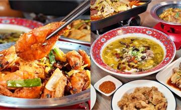 彰化｜三妹子重慶食堂：來自重慶的好手藝，嗆辣好吃的川味美食