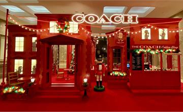 台北｜昇恆昌攜手COACH聯名打造台灣獨家聖誕打卡景點，美式時尚節慶氛圍，內湖旗艦店限定登場！