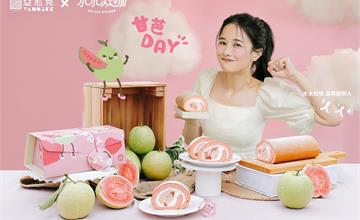 全台｜亞尼克X水水灶咖「甘芭DAY生乳捲」夢幻登場！