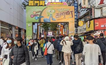 台北｜陽明山必遊景點：二子坪步道健行、美軍基地、文化大學，約會、親子出遊都適合