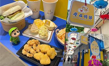 台南｜壓扁饅頭Mantou：巷弄裡的宵夜小點！「招牌饅頭船」四種甜鹹滋味一次滿足