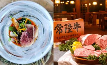 日本｜茨城必吃美食推薦：現撈海鮮、常陸牛、鮟鱇魚鍋、餃子伴手禮，一覽茨城特色料理