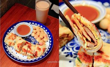 台北｜軟食力-行天宮店：榮獲米其林必比登推介，古早味餅皮香酥Q嫩，粉漿蛋餅控必收！