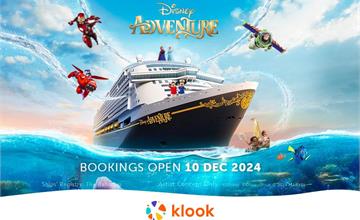 新加坡｜迪士尼探險號 Klook 12月10日正式開賣！先上Klook登記 12月12日前訂購就送4,500元旅遊金