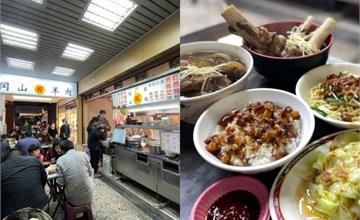 台北｜10間台北必吃宵夜推薦：小品雅廚、東引小吃店、福德涼麵、雞湯榮，每口都超滿足