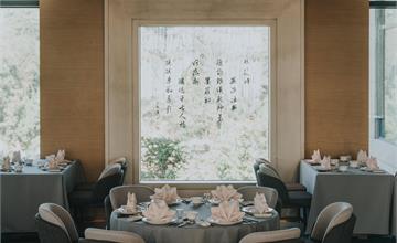 南投｜走訪日月潭雲品的饗湯之旅，以永續出發的奢華風土料理
