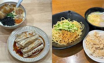 台北｜信義區10間宵夜推薦：24小時豆漿店、老饕推薦牛肉麵、韓式烤肉，不怕半夜肚子餓！