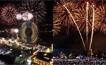 2025台中跨年連假攻略！跨年晚會、演唱會卡司、人氣新景點、酒吧跨年派對一次看！（持續更新）