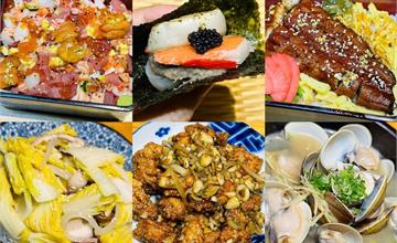 台北｜十八居酒棧：串燒、生魚片一站滿足，散壽司寶盒帶來五種以上海鮮衝擊！
