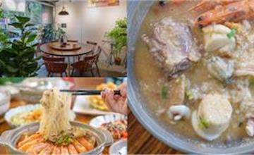 新北｜洵廚：林口美食推薦～炊粉鍋專賣店，主打一個古早味，炊粉鍋vs經典台菜蹦出新火花