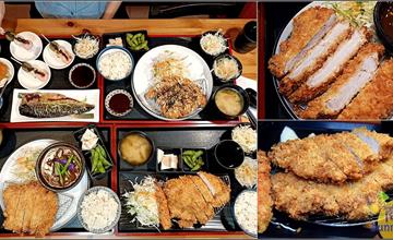 台中｜櫻椛日式炸豬排專賣店：超浮誇雙層厚切豬排定食，口味多份量十足，讓人想要再回訪！