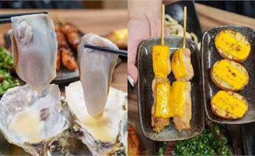 桃園｜燒究食寓-青埔店：萬華知名居酒屋開二店，附設兒童遊戲球池，青埔最夯人氣新聚點