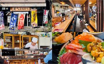 日本｜肴 雲丹まるひらMaruhira：北海道美食推薦！海鮮控必吃！超豪華的北海道海鮮丼