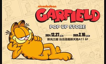 台北｜《加菲貓》快閃店：就是討厭星期一！12/27台北信義新天地A11厭世現身