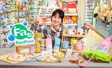 全台｜錢包君撐住！「全家」攜手最強IP「吉伊卡哇」療癒可愛迎新年