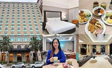 桃園｜福容徠旅：林口店開箱！健身房、三溫暖...打造新潮時尚旅店，近林口長庚