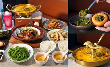 台中｜丰禾台味風格料理-台中公益店：王品集團旗下台菜餐廳，推出全新料理，回訪再度驚豔～