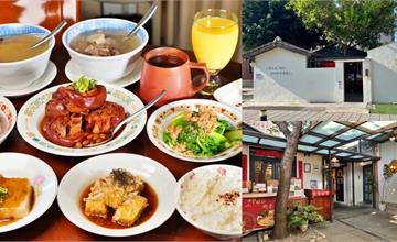 台中｜馨苑小料理-北屯店：連續獲米其林必比登推薦～創意台菜咖啡廳，進駐一德洋樓超懷舊～