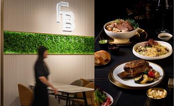 台塑生醫跨界餐飲！全新「FB Kitchen」餐廳隱身內湖，首度公開招待所40年傳奇名菜「台塑正宗帶骨牛小排」