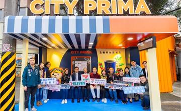 基隆｜7-ELEVEN響應基隆市政府共創城市美學，打造CITY PRIMA精品咖啡「海邊咖啡廳」候車亭