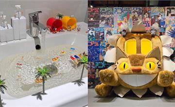 2025台北必看展覽推薦！吉卜力動畫、小魔女DoReMi、日本大師微型展覽都來了，還有親子必收巨型恐龍展！