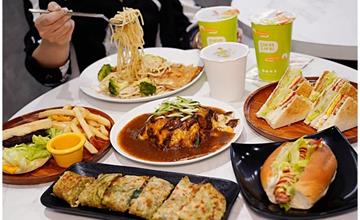 台中｜得來素蔬食早午餐：素食早餐也能吃到鹽酥雞？！多元化早餐讓蔬食控選擇障礙