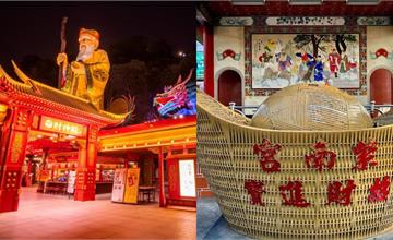全台11間最靈驗財神廟！烘爐地福德宮、紫南宮，財神怎麼拜一次告訴你