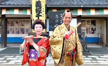 日本｜日本唯一時代劇主題園區「東映太秦映畫村」新春活動登場！