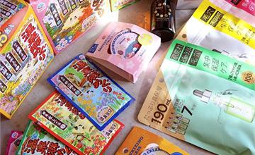 日本｜藥妝店4款必買保養好物：急救面膜、保濕霜、無稀釋精華液、溫泉入浴劑，全部激推～