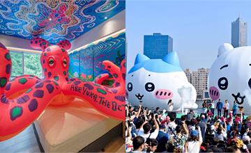 2025全台2月活動推薦！各地燈會、浪漫櫻花季，寶可夢、吉伊卡哇、貓貓蟲咖波、emoji陪你一起過新年！