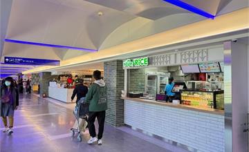 桃園｜桃園國際機場：全球最好吃機場NO.3！機場美食、多元文化候機室一次看！