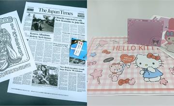 解鎖日本便利商店影印機！生日報紙、人氣IP週邊、御神籤，自製專屬回憶