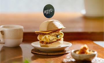 煙波早堂新秀「軟食力」扛棒尚好饅力堡，加碼「蠔」料春艷上桌