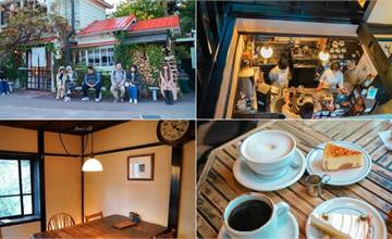 MORIHICO CAFE（森彥咖啡）：日本昭和式咖啡廳，享受古風情調
