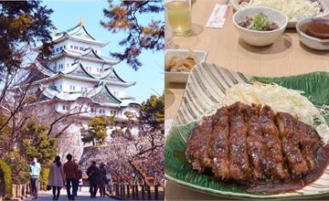 日本名古屋景點、美食推薦！一日遊攻略教你從早玩到晚