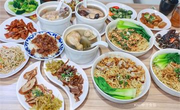 陳家大小姐：傳承總舖師功夫手路菜，必點彰化特產燉露湯，湯底濃醇、料好實在