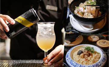 Bistro L’arc池畔餐酒館：南洋風情露天餐酒館！揪團看球賽，還有專業bartender