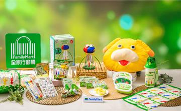 皮克敏「全家」大集合！限量商品、還能獲得金色花苗！