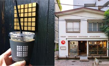 東京必喝咖啡廳推薦！Fuglen Tokyo、KOFFEE MAMEYA，13間咖啡廳一次收