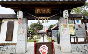 花蓮｜吉安慶修院：台灣現存最完整的日式寺院古蹟，古樸木造建築與優雅庭園流露濃濃禪意