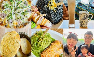 台南｜大窩與小宅：溫馨明亮的家庭義式小館，結合台灣食材平價又美味，近美術館、林百貨