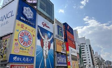 日本快速自助通關攻略！一次完成海關與入境審查手續看這篇